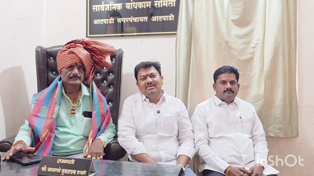 बांधकाम सभापती बाळासाहेब हजारे यांना स्वतंत्र दालन मिळाल्यानंतर अनिल पाटील काय म्हणाले