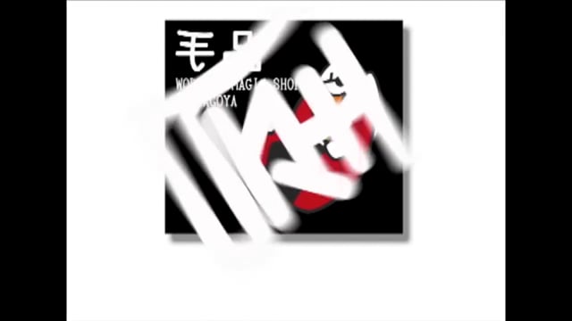 Video DX Chameleon Silk Gimmick by Ryusei Kamiguchi & Tejinaya Magic - Trick (VT)