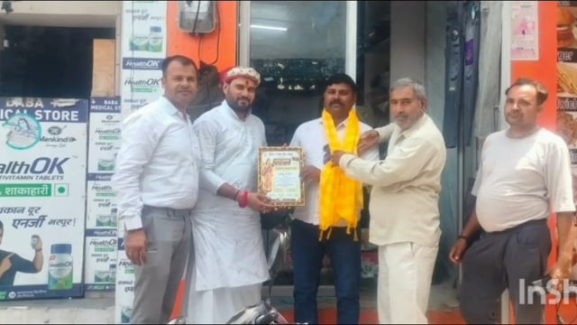 फरह नारद जयंती पर रह गये पत्रकारों का किया गया सम्मान स्वागत 