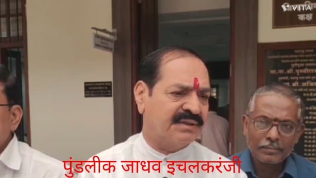 कोल्हापूर जिल्ह्यातील मँचेस्टर शहराची उद्योगाची चाके थांबल्या ने लाखो लोकांचा अस्तित्वाचा प्रश्न उभा राहिला.जिल्हाधिकारी
यांना दिले निवेदन.
