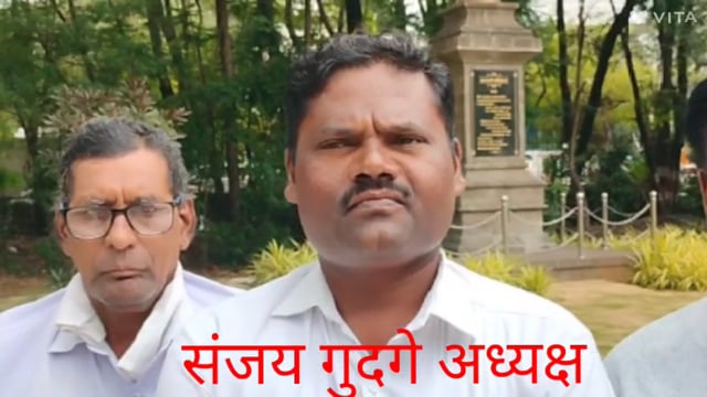 Neet एक्झाम के बारे मे जो घोटाले के मामले में कोल्हापूर कलेक्टर ऑफिस मे निवेदन दिया.