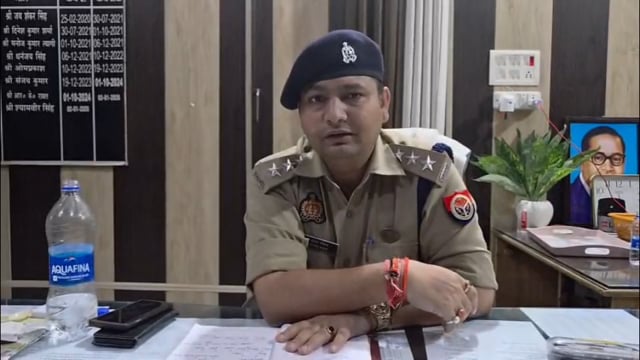थाना खुटार, जनपद शाहजहाँपुर क्षेत्रान्तर्गत ग्राम प्रीतमपुर में जमीनी विवाद को लेकर मारपीट/झगड़ा एवं फायरिंग की घटना तथा पुलिस द्वारा की गई वैधानिक कार्यवाही के संबंध में  क्षेत्राधिकारी पुवायाँ, शाहजहाँपुर की बाइट।