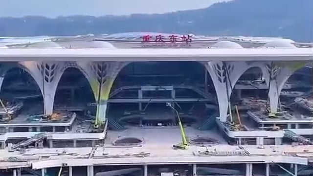 ▶️.....Biggest railway junction in China*