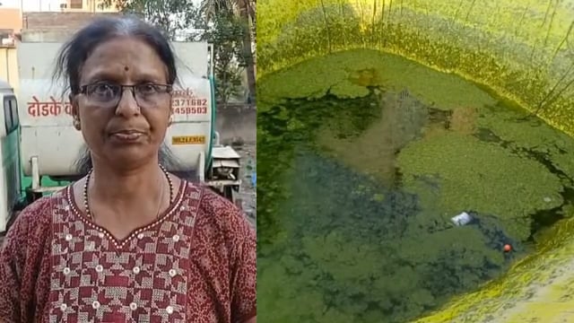लातूर शहरात खड्ड्यातील पाण्यात बुडून दोन चिमुकल्यांचा करून अंत
