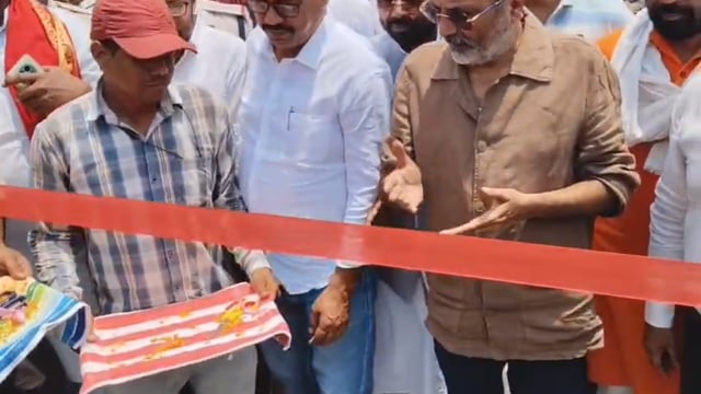 एम्स जाने वालों के लिए राहत भरी खबर, शंकरपुर आरओबी जनता को समर्पित