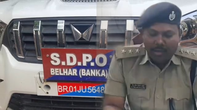 श्वान दस्ता टीम ने आ0 पुलिस के सहयोग से भैरोगंज बाजार से एक म0 समेत दो कारोबारी को3.600 ग्राम गांजा के साथ किया गिरफ्तार