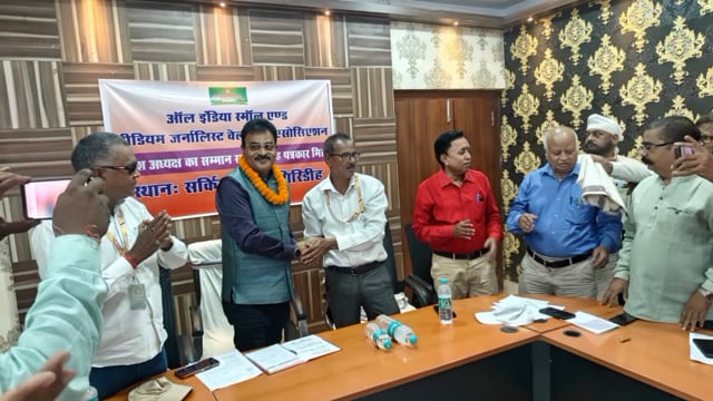 ऑल इंडिया स्मॉल एण्ड मीडियम  जर्नलिस्ट वेलफेयर एसोसिएशन गिरिडीह द्वारा प्रदेश अध्यक्ष का सम्मान समारोह व पत्रकार सम्मेलन