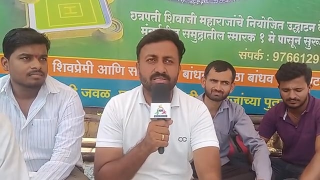 शिवस्मारकासाठी 25 दिवस धरण आंदोलनानंतर महेश कुमार पाटील यांचं आजपासून आमरण उपोषण सुरू 