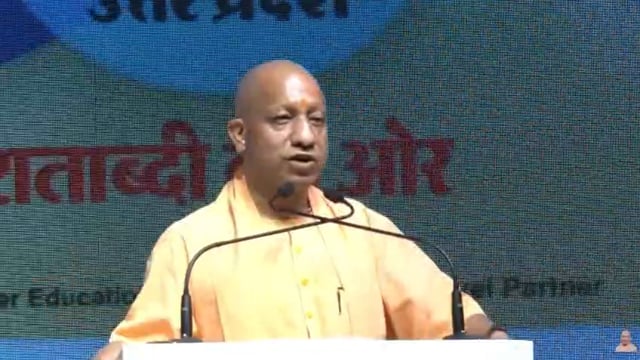 मुख्यमंत्री योगी आदित्यनाथ जी का बयान
