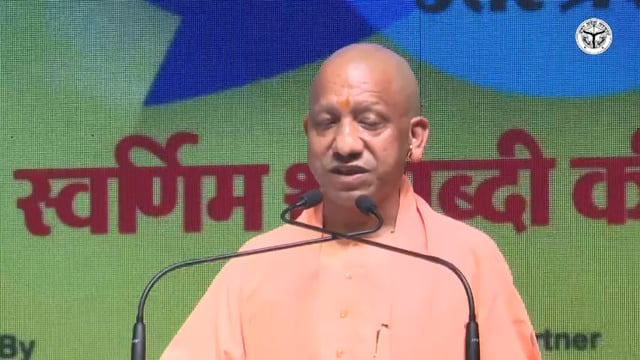 ▶️.....देश की रक्षा आत्मनिर्भरता को सशक्त बनाने के लिए आज उत्तर प्रदेश में ब्रह्मोस मिसाइल का निर्माण हो रहा है।