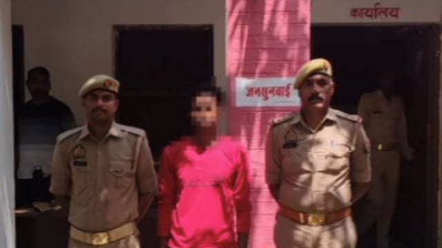 प्रतापगढ़ में पॉक्सो आरोपी गिरफ्तार संग्रामगढ़ पुलिस का बड़ा एक्शन#latest_news 