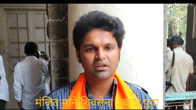 डेप्युटी कलेक्टर संजय शिंदे की कार्यकाल का जाच होने के लिए दिया जिल्हाधिकारी को दिया निवेदन।