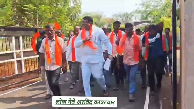 गडचिरोली के सार्वजनिक बांधकाम विभाग के भ्रष्टाचार का मामले को लोकनेता पहुचे विधायक आमदार डॉ मिलींद नरोटे तरफ