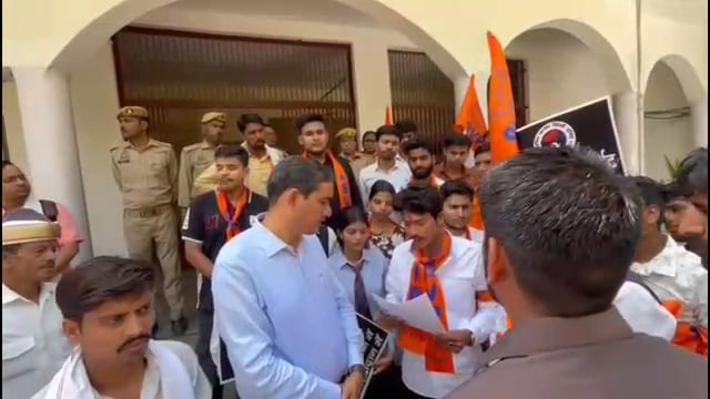 मथुरा में तीन साल की छात्र के साथ कथित उत्पीड़न का मामला सामने आया