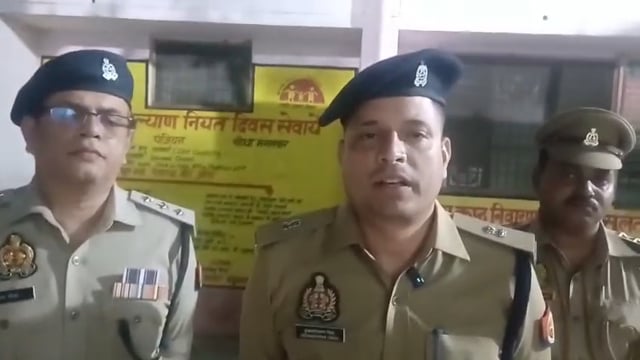 ▶️.....थाना अखण्डनगर क्षेत्रान्तर्गत हुई पुलिस मुठभेड़, जवाबी फायरिंग में गोकशी का शातिर वांछित अभियुक्त घायल/गिरफ्तार*
Sultanpur