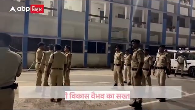 आज पटना सिविल कोर्ट में छात्र नेता दिलीप कुमार को और अन्य अभ्यर्थी के केस की सुनवाई हुई। अभी छात्र नेता अन्य अभ्यर्थी जे