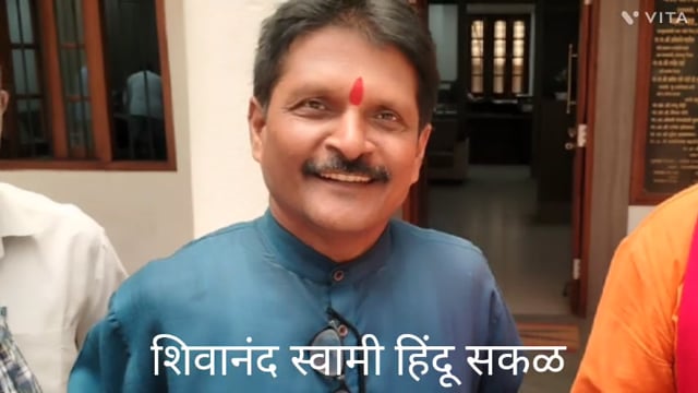 महाराष्ट्र मंदिर महासंघ यांच्या वतीने जिल्हाधिकारी कोल्हापूर यांना‌ मंदिर संबंधित निवेदन देण्यात आले.