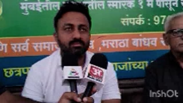 अमरण उपोषणाचा दुसरा दिवस प्रशासनाचा दुलक्ष - महेशकुमार पाटील