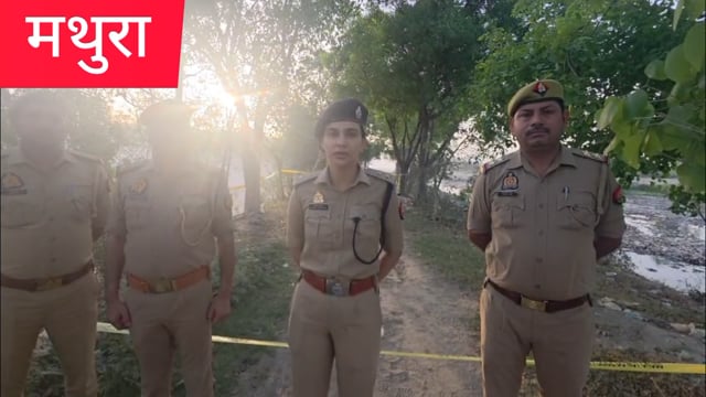 मथुरा से इस वक्त की सबसे बड़ी खबर सामने आ रही है जहां गोविंद नगर क्षेत्र में पुलिस और बदमाश के बीच मुठभेड़ हुई