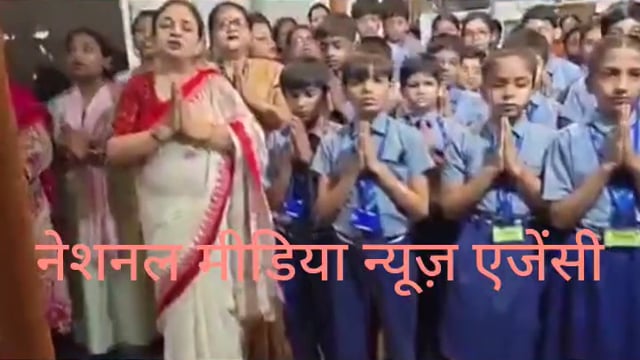 बंगाल में राष्ट्र प्रेम की वापसी , सभी सरकारी संस्थानों में वंदे मातरम गाना अनिवार्य, देश भक्ति और राष्ट्र के लिए समर्पण