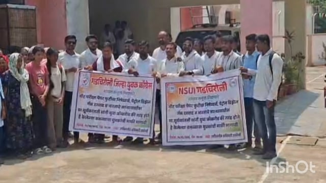 गडचिरोली जिल्हा एन एस वाय ची कारवाई विरोधात उपविभागीय अधिकाऱ्यांना निवेदन निषेध आंदोलनाचा इशारा