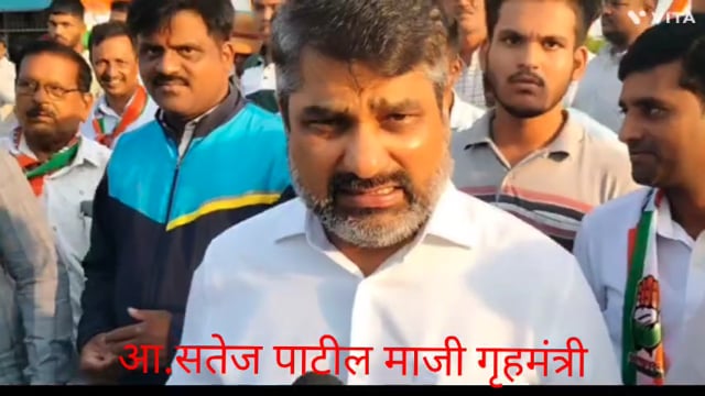 पेट्रोल और डिझेल कींमती लगातार बढोतरी, आम लोग और किसान की कमर तोड दी,बे वजह की महागाई इसी कारण पेट्रोल पंप पर काँग्रेस काआंदोलन किया.