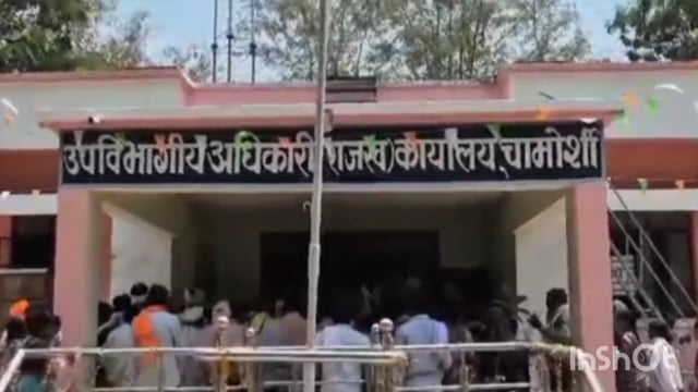 18 मे रोजी सुनावणी दरम्यान मुधोली चेक,न,2 येथील ग्रामस्थांना विचारात न घेता काढलेल्या जीआर रद्द करा शेतकऱ्यांची मागणी
