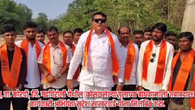 नाडेकल पुलिया प्रकरणात ऊच्च न्यायालयात याचिका दाखल करणार लोकनेते अरविंद कात्रटवार