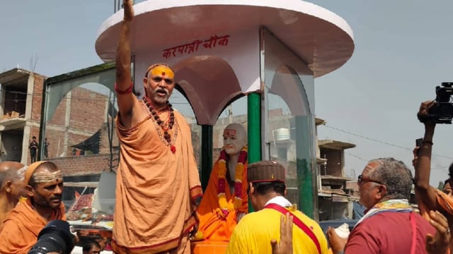 कांग्रेसियों ने गविष्ठी यात्रा शंकराचार्य अविमुक्तेश्वरानंद सरस्वती का किया जोरदार स्वागत 