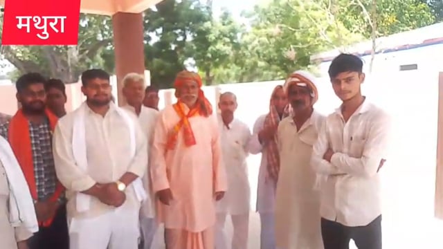 मथुरा के महावन क्षेत्र खनन माफिया चौकी इंचार्ज की मिली भगत भारतीय किसान यूनियन अन्नदाता के पदाधिकारी ने  जिला अधिकारी कार्यालयपर ज्ञापन सोपा