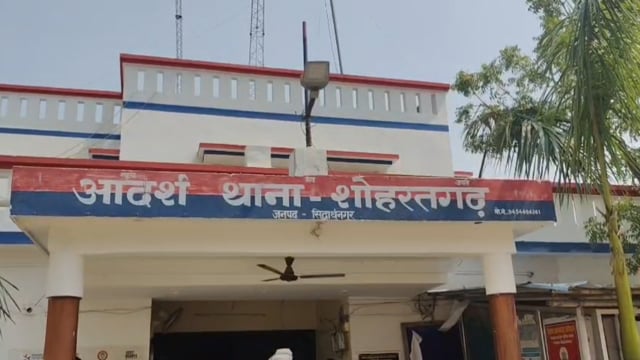 भैंस बचाने में गई युवक की जान, ट्रेन की चपेट में आने से दर्दनाक मौत