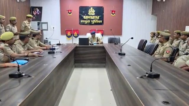 मथुरा में यूपी 112सेवा अधिक प्रभावशाली बनाने के लिए रिजर्व पुलिस लाइन विशेष सम्मेलन  का आयोजित किया गया
