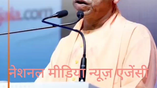 उत्तर प्रदेश सरकार गरीबों के जीवन में सुरक्षा सम्मान और समृद्धि सुनिश्चित कर रही है