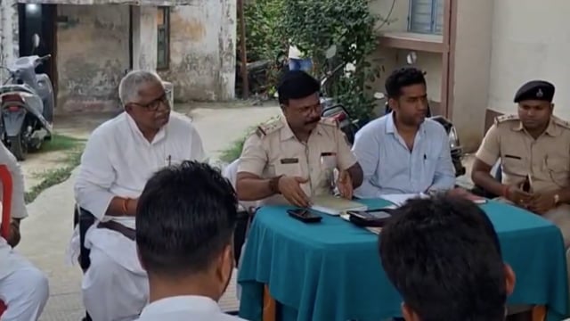 बकरीद पर्व पर शांति व्यवस्था बनाने की अपील, शांति समिति की बैठक हुई संपन्न।