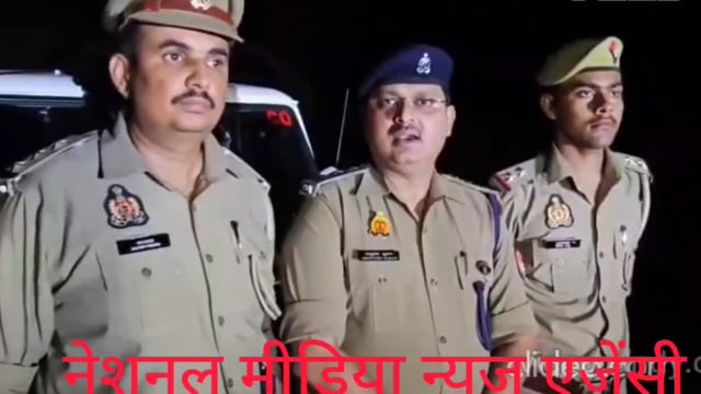 थाना जानी पुलिस वे स्वांट टीम ग्रामीण की संयुक्त कार्यवाही में गोकशी की घटना को अंजाम देनेवाले दो अभियुक्त पुलिस मुठभेड़ में गोली लगने से 2घायल सहित, चार गिरफ्तार कब्जे से दो अवैध तमंचे मय कारतूस , गोकशी करने के औजार एक पिकअप गाड़ी एक मोटरसाइकिल व एक जिंदा गाय बरामद।