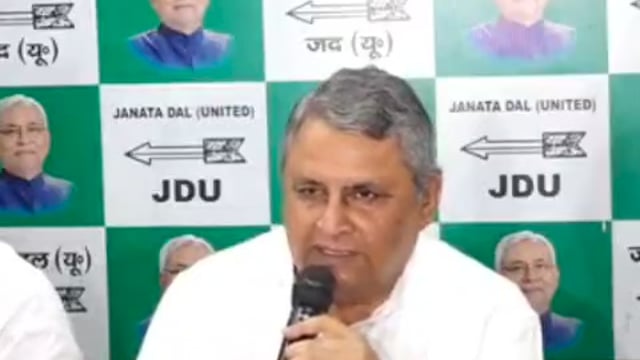 बिहार जलवायु हरित कोष बिहार गिविंग एनवायरमेंट फंडबनाने को लेकर उपमुख्यमंत्री ने कही बड़ी बात#JDU #Bihar #NitishKumar 
#PressConference #Patna #PartyOffice