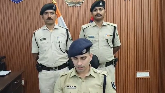 Patna Town SP Live 