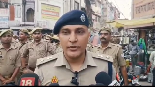 बकरीद और गंगा दशहरा को लेकर प्रतापगढ़ अलर्ट सुरक्षा व्यवस्था चाक-चौबंद #latest_news 
