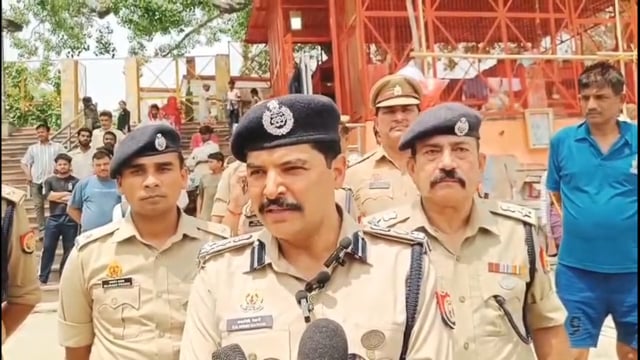 पुलिस महानिरीक्षक महोदय* द्वारा *ज्येष्ठ गंगा दशहरा-2026* को सकुशल संपन्न कराए जाने के दृष्टिगत सुरक्षा का जायजा लियां