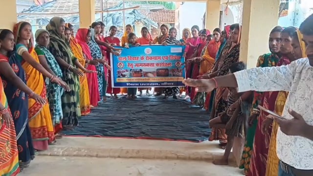 लोधम पंचायत में महिला जागरूकता बैठक, सरकारी योजनाओं से जोड़ने पर जोर