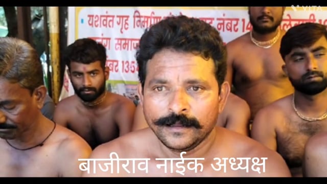 बहुजन परिवर्तन पार्टी की तरफ जगह के लिए अर्धनग्न होकर जिल कलेक्टर ऑफिस के सामने आंदोलन किया.