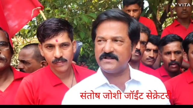 कोल्हापूर जिल्हाधिकारी कार्याल या वर माथाडी कामगारांचे विविध मागण्या साठी दिले निवेदन. पोटा वर गदा अनु नका.