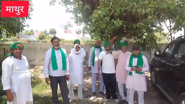 मथुरा भारतीयकिसानयूनियन टिकेट की जिला अध्यक्ष अपनेवरिष्ठ कार्यकर्ताओ के साथ RTO कार्यालय पहुंची रीजनल ट्रांसपोर्ट  ऑफिसर ने सभी बात को माना