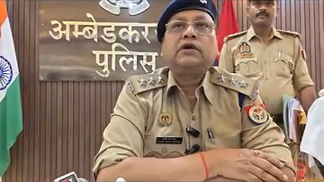 अम्बेडकरनगर महरूआ हत्याकांड का 24 घंटे में खुलासा,पुलिस ने 4 आरोपियों को दबोचा क्षेत्राधिकारी भीटी का बड़ा बयान।