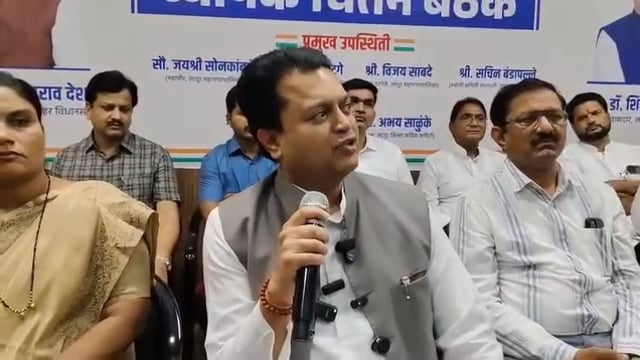 नीट पेपर फुटी प्रकरण हे न्यायप्रविष्ट दोषींवर कारवाई होईल,आमदार अमित देशमुख