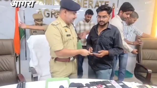 आगरा पुलिस की शानदार कामयाबी Ceir पेट्रोल की मदद से खोए हुए 201 मोबाइल बरामद किए गए जिसकी कीमत लगभग 88.70 बताई जा रही है
