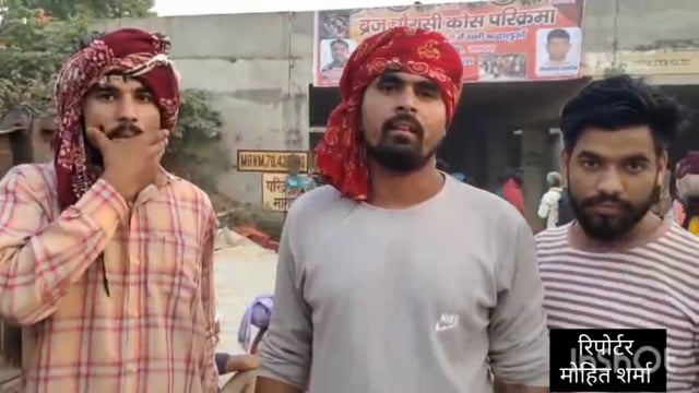 बृजचौरासी कोस परिक्रमा में जाकर समाज सेवियों ने एकादशी के दिन की जल सेवा संवाददाता मोहित शर्मा की खास रिपोर्ट 