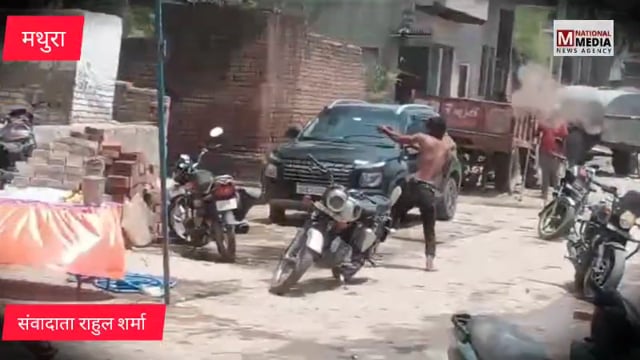 “मथुरा की पावन 84 कोस परिक्रमा में उस वक्त सनसनी फैल गई…
जब श्रद्धा और भक्ति का माहौल अचानक गोलियों की तड़तड़ाहट में बदल गया…!