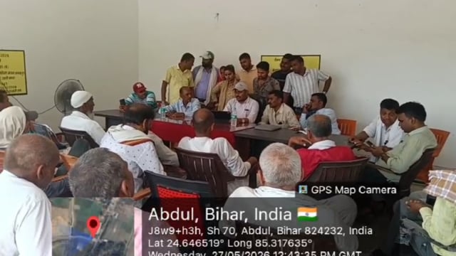 अब्दुल पंचायत में सहयोग शिविर को लेकर बैठक आयोजित