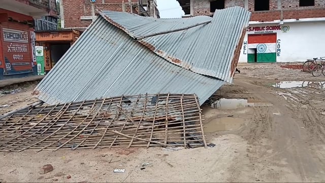 आंधी पानी से किसानों को नुकसान, भीषण गर्मी से मिली राहत